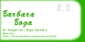 barbara boga business card